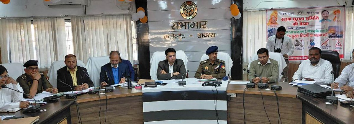 DM Hathras tweet media