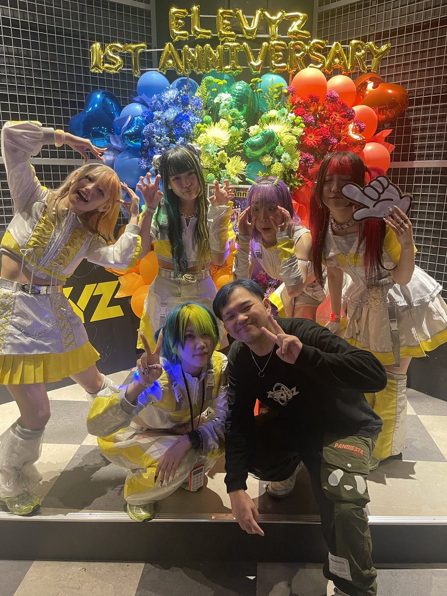 ELEVYZ、1周年おめでとう！
ほんとに来れてよかった！
最高のライブでした！