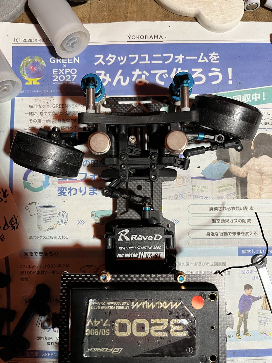 りょうちゃんRS tweet media