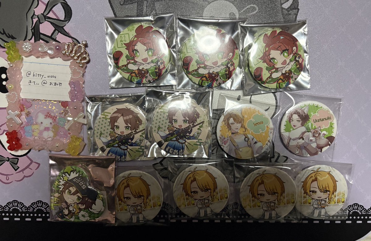 きてぃ@お取引・DM不調 tweet media