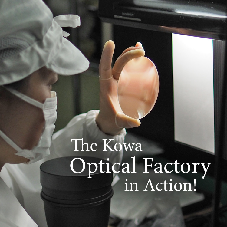 Kowa Sporting Optics tweet media