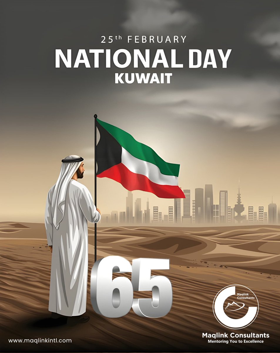 MaqlinkC's tweet image. Happy National Day Kuwait 🇰🇼 

#kuwait #halafeb #nationaldaykuwait