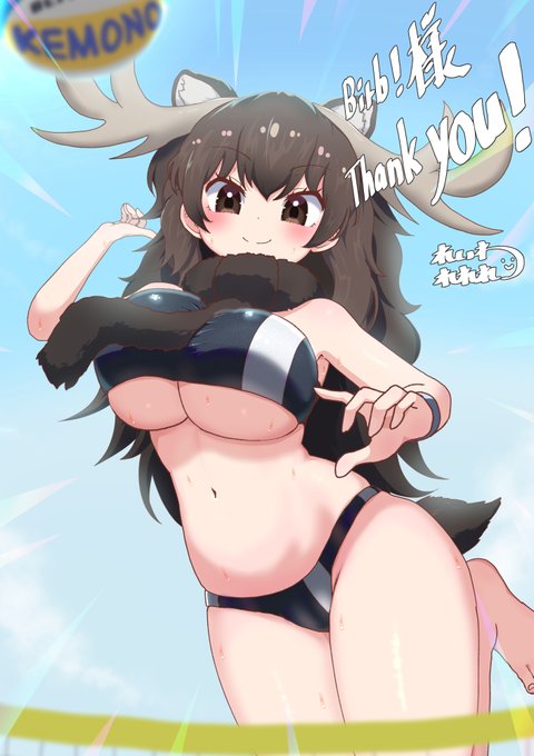 コミッション作品  
「ビーチバレーで戦うヘラジカ)」(けものフレンズ) 

 skebにてコミッション頂きました、ありがとうございます‼  
 この作品はリクエスト頂いた依頼者様があってこそ、存在します✨

今回はキャラクターだけ指定で
自由に楽しんで描いてくださいという事で 