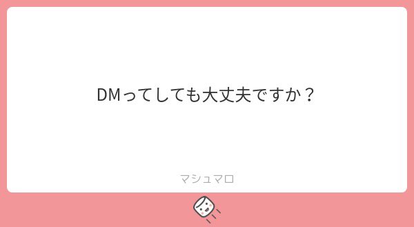 わらわら tweet media