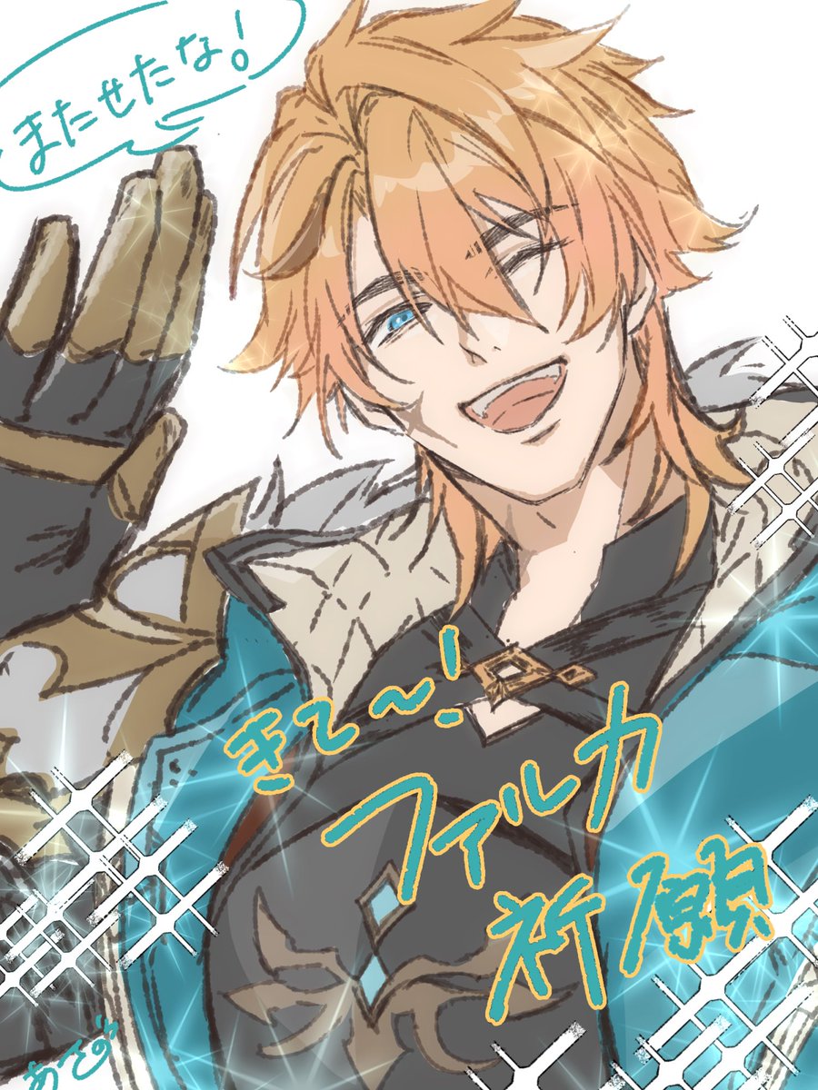 なのはら (@no_nohara25) / Posts / X