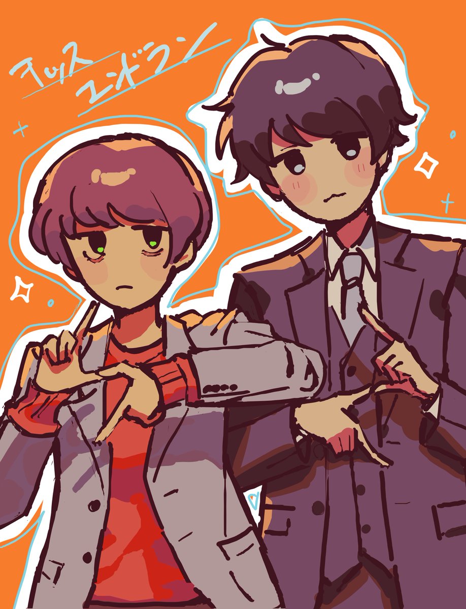 はるまき巻 (@harumaki_mk) / Posts / X