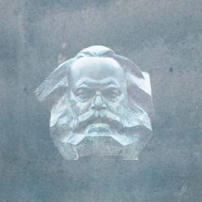 "I also want to avoid being presented as an anti-Marxist. I certainly do not fit into Marx’s system, but he does fit into mine."

- Jünger
