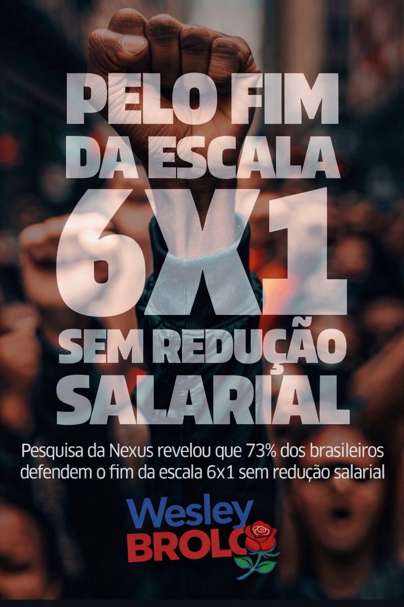 Defender o fim da escala 6x1 sem redução salarial é defender dignidade, qualidade de vida e justiça para quem move o Brasil todos os dias.

O debate precisa acontecer.

Qual a sua opinião sobre isso?

#FimdaEscala6x1 #ReformaTrabalhista #Política #DebatePublico