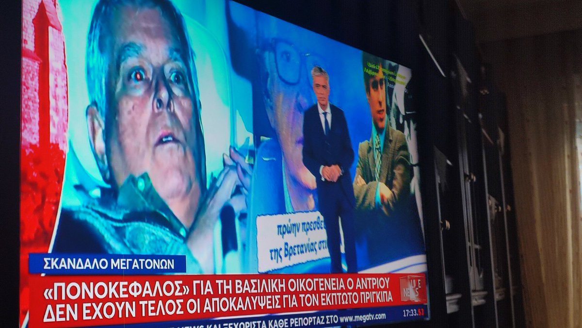 Όχι Νίκο Ευαγγελάτο ο Epstein δεν ήταν παιδοφιλος ήταν παιδεραστής έχει τεράστια διαφορά ο όρος,ούτε όσοι εμπλέκονται είναι παιδοφιλοι οι "άνθρωποι" αυτοί βίασαν, κακοποίησαν με κάθε πιθανό τρόπο παιδιά ο όχι μόνο
#MegaLiveNews