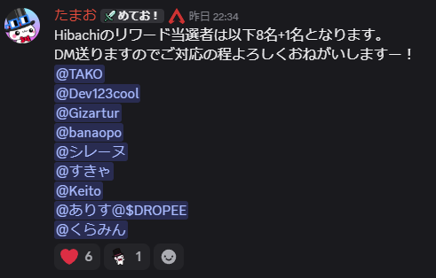 CRYPTO 流星街 tweet media