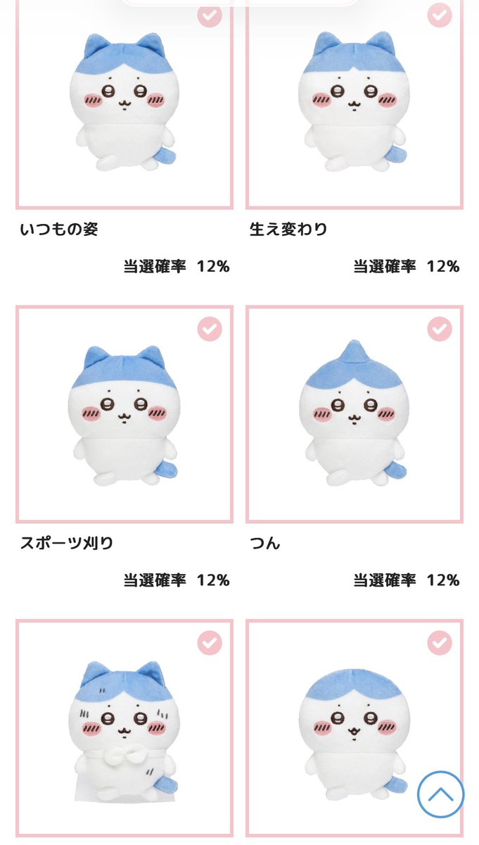 サラ@ASD&適応障害、心療内科通院中 tweet media