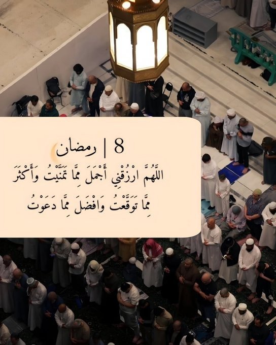 ورقـيات (@1a_610) on Twitter photo 