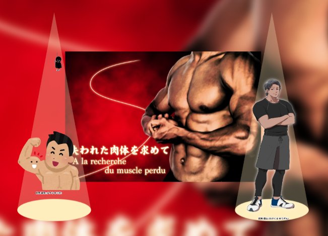 コトネアスタ@CoC tweet media