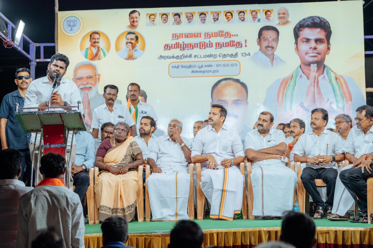 K.Annamalai tweet media