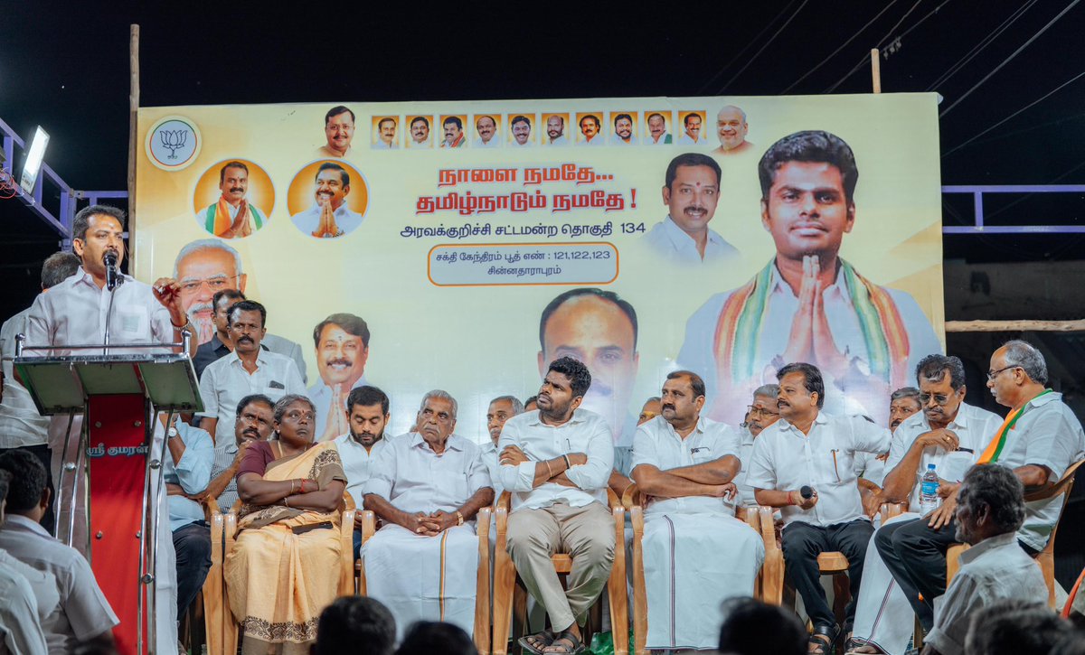 K.Annamalai tweet media