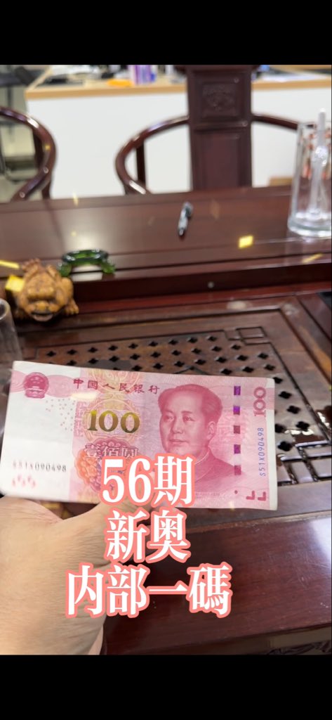 Jnc_wine's tweet photo. 绿泡泡 xf300990 https://t.co/8fm2uDlx23