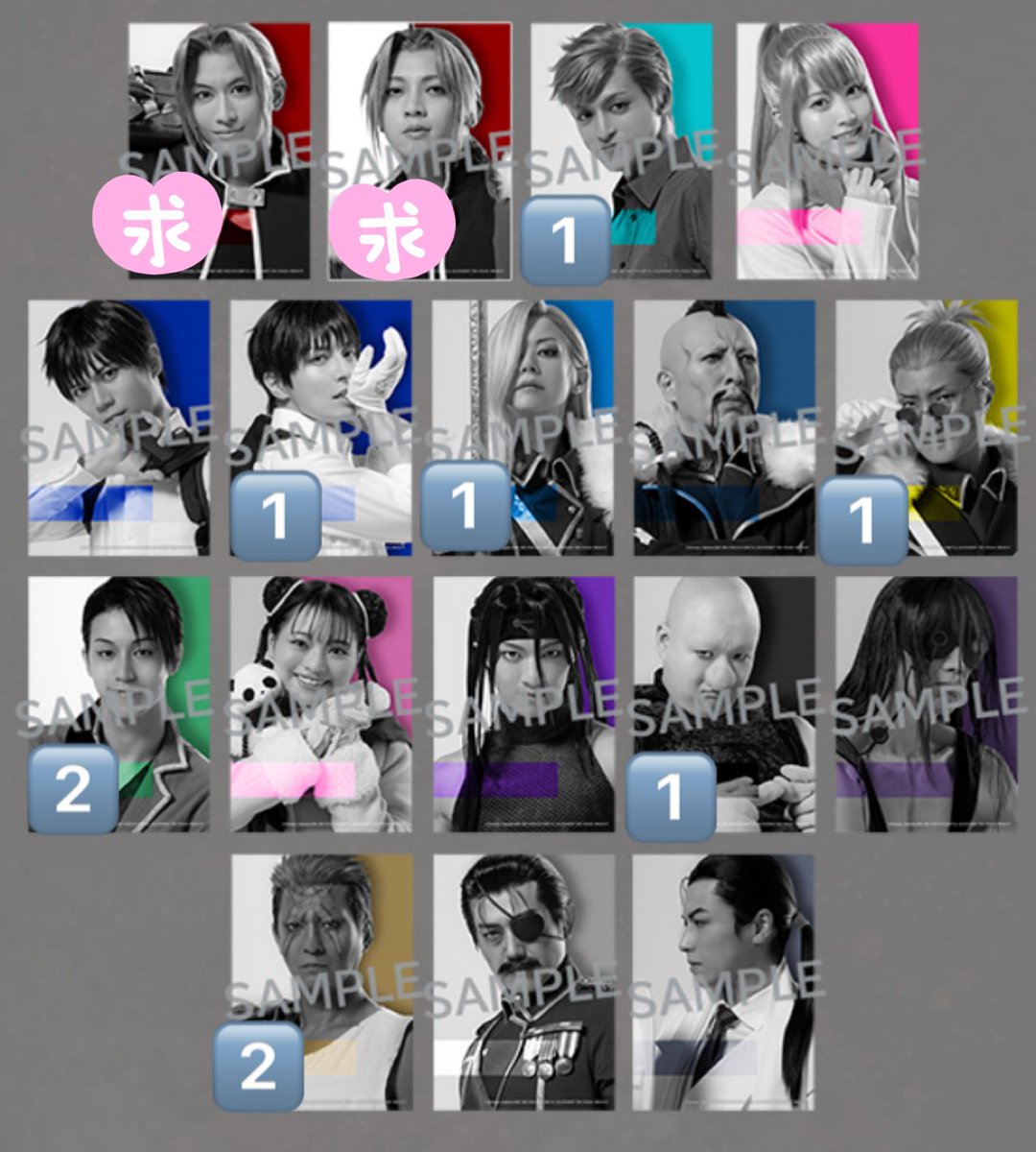 tp@取引用(固定ポスト必読) tweet media