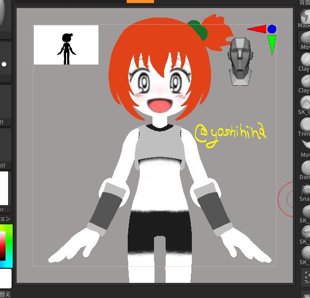 芳雛🍊WFありがとうございました‼️ (@yoshihina) / Posts / X