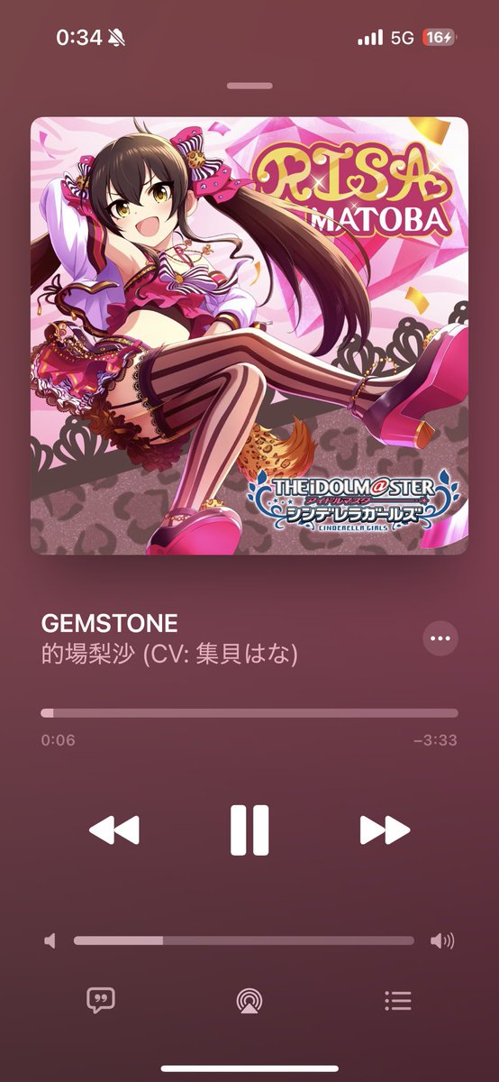 ⦵し⦵ず⦵な⦵み⦵ (@4zna3) / Posts / X