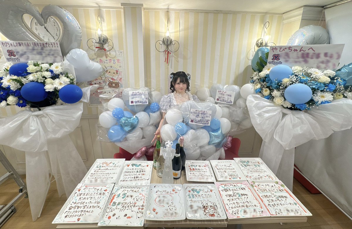 やぴ💘めいどりーみん tweet media