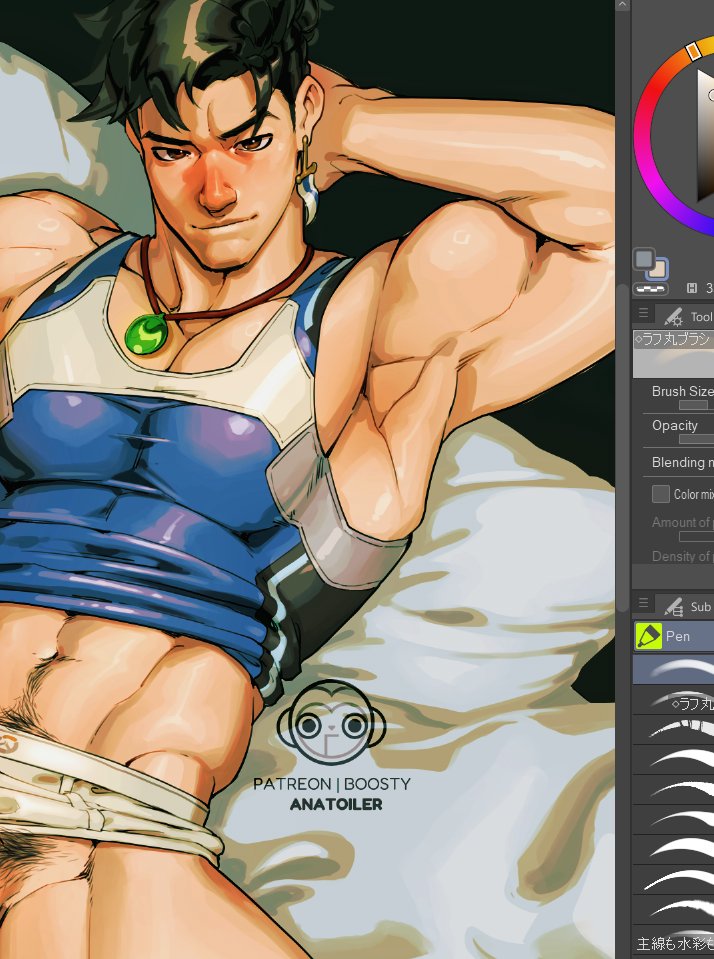 anatoiler | СОММS CLOSED tweet media