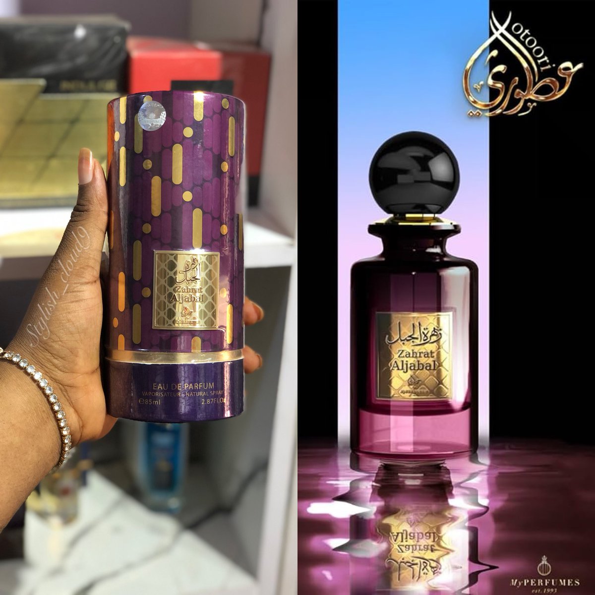 HOSIRSIAHEY #BeninSweetheart❤️ tweet media