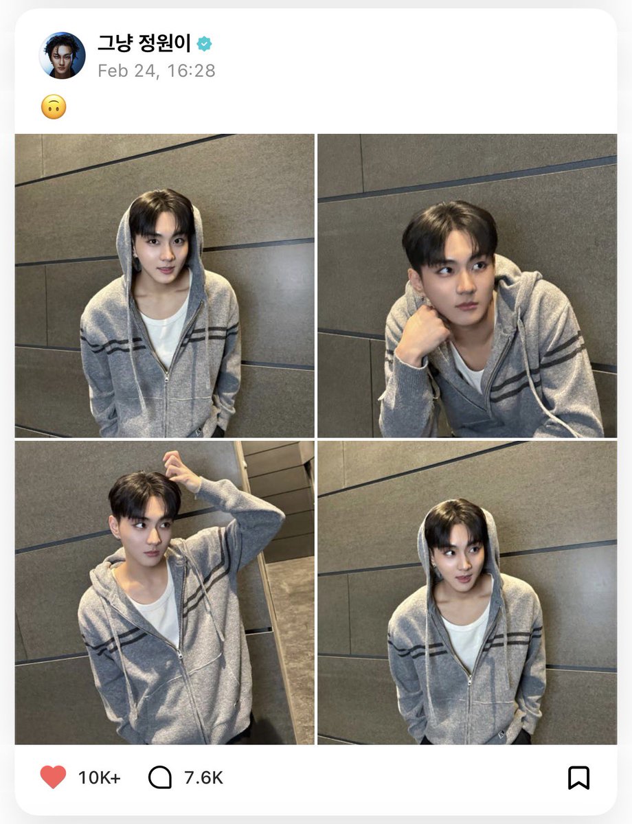 He saw the entirety of entwt having enha withdrawal symptoms and said "here damn 🙃"