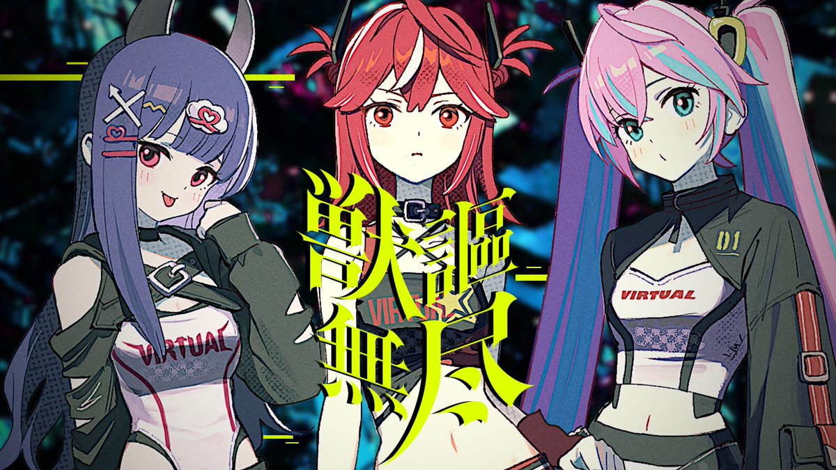 picco (@picco_xxx) / Posts / X