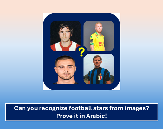 MAWLAY20's tweet photo. Footballers Quiz (Arabic)
Can you recognize football stars from images? Prove it in Arabic!
https://t.co/9AyxiZu10h https://t.co/uRbaFyWzAU