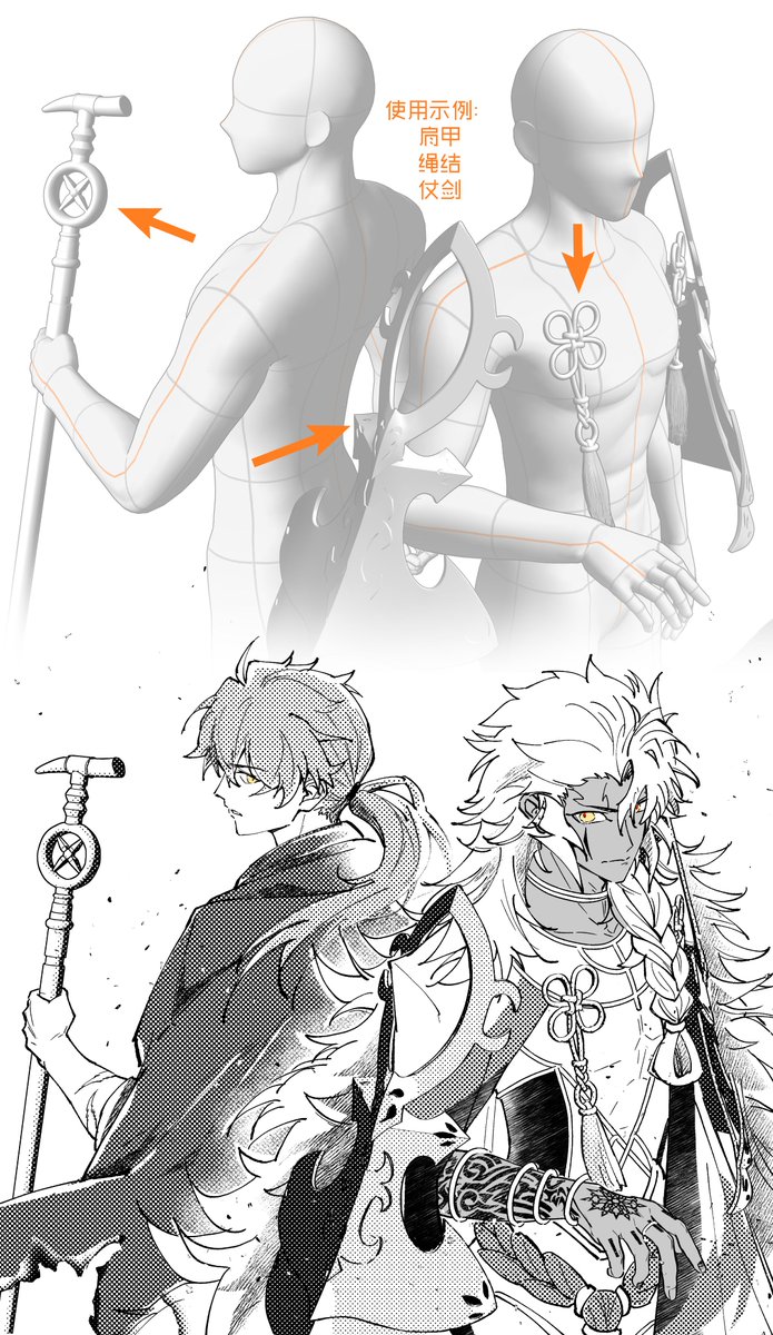 邹小特儿w罗德 tweet media