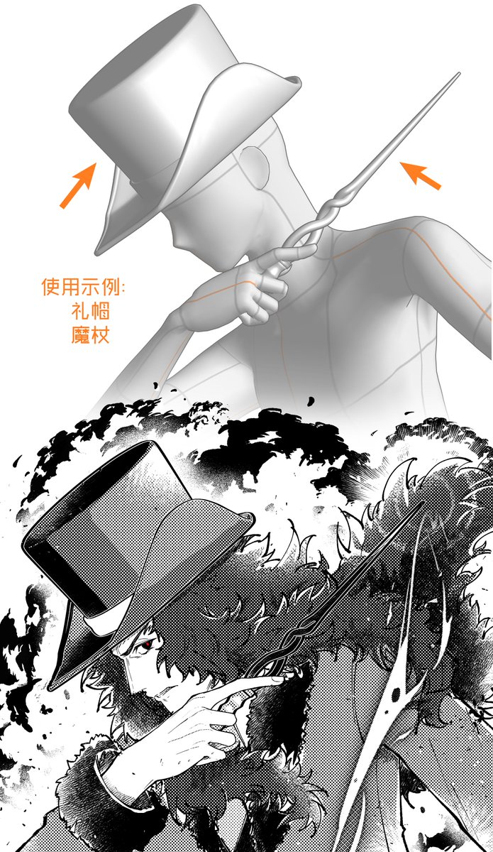 邹小特儿w罗德 tweet media