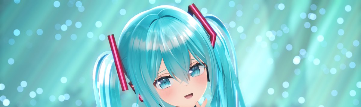 ミクちゃんタップしてみて