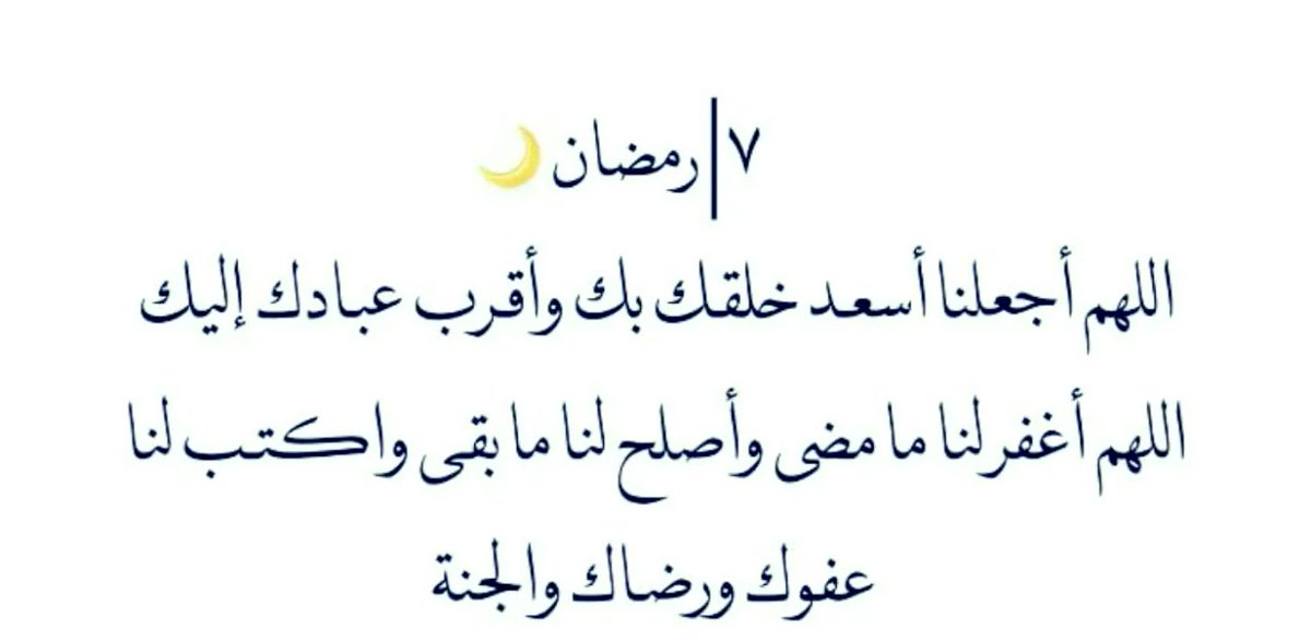 عزيز الجاه🎭 tweet media