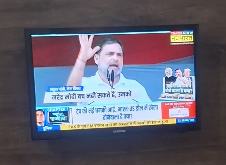 RAMARAM62231898's tweet photo. @SushantBSinha जी,
 आज की पाठशाला देखकर हसीं नही रूक रही है, 😜😜 https://t.co/jSJbE4OAEh
