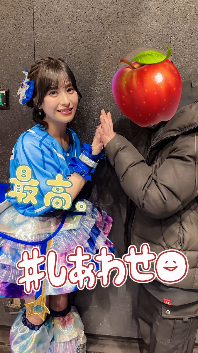 本日のしおり㌠ 煌めき☆アンフォレント『WORLD 