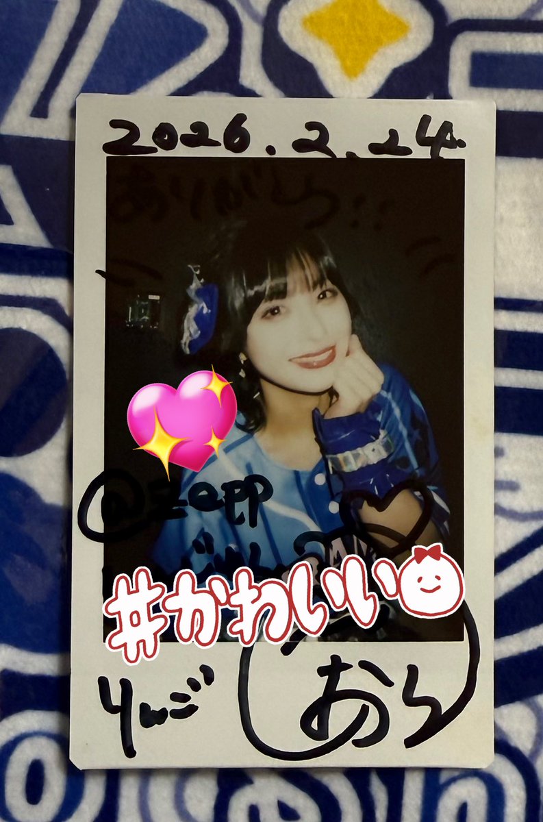 本日のしおり㌠ 煌めき☆アンフォレント『WORLD 