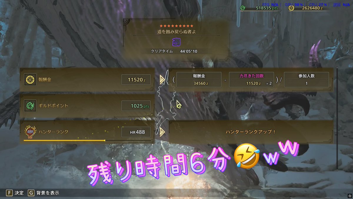 【一生青春熟女】さリち…❤︎*。 tweet media