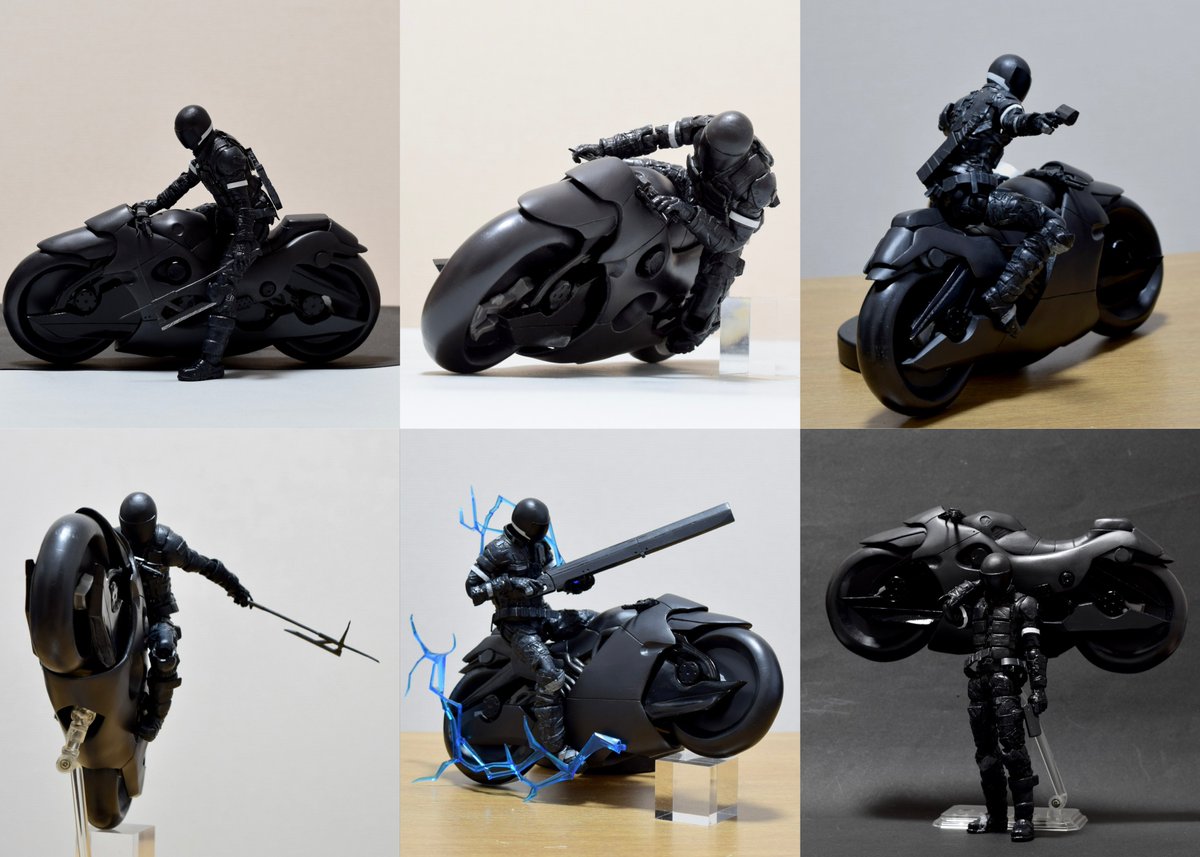 バイオメガが好き