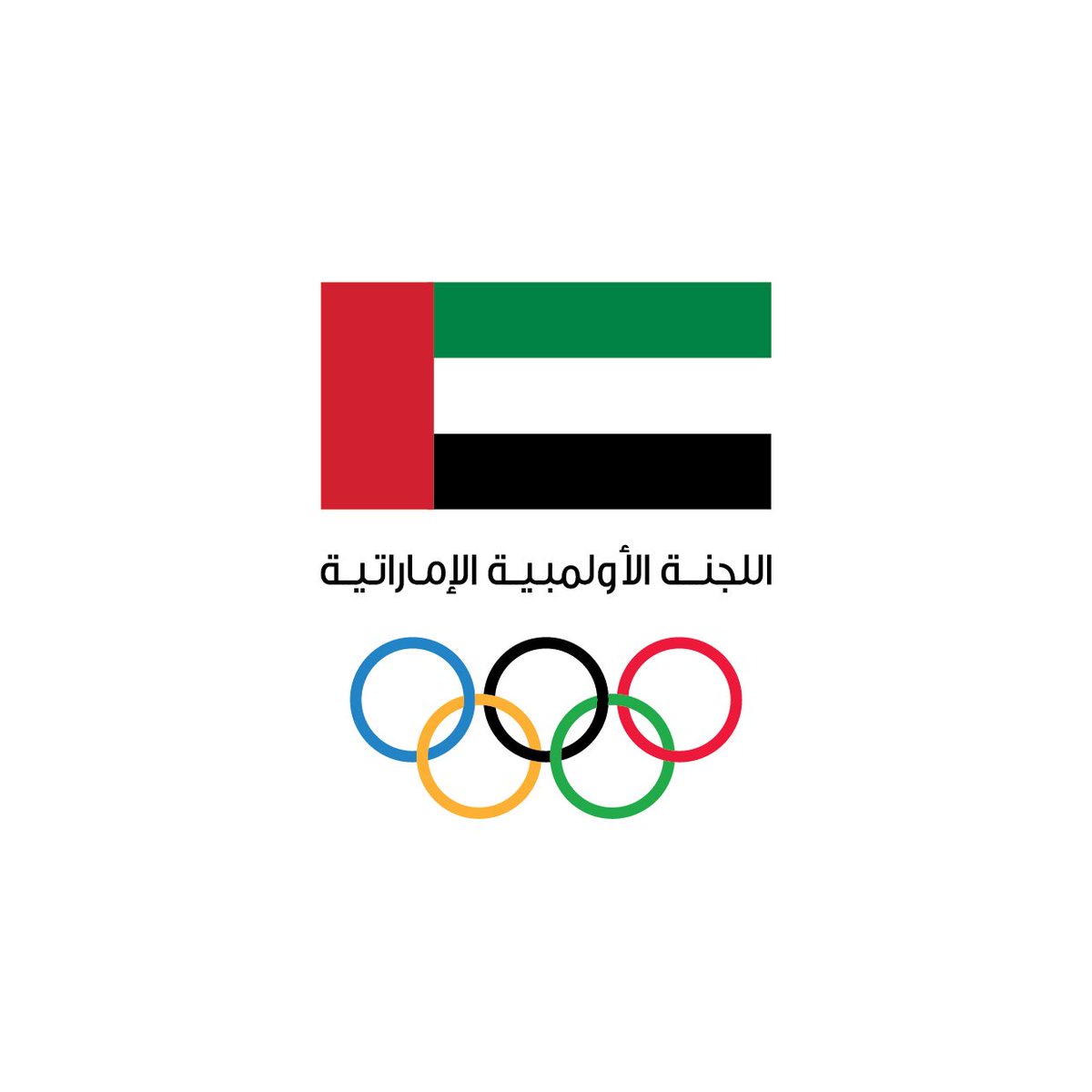 sheikhmansoor's tweet photo. نعلن اليوم اعتماد الشعار الجديد للجنة الأولمبية الإماراتية، بعد موافقة الجمعية العمومية واعتماده رسمياً من اللجنة الأولمبية الدولية … شعار يجسد رؤية الوطن وطموحاتنا مستلهماً ألوانه من علم دولتنا والحلقات الأولمبية وقيمها في التميز والاحترام والصداقة. https://t.co/YjchjMykQR