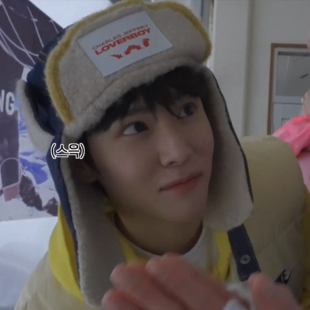 เอาแก้มมาหยิกทีจิ