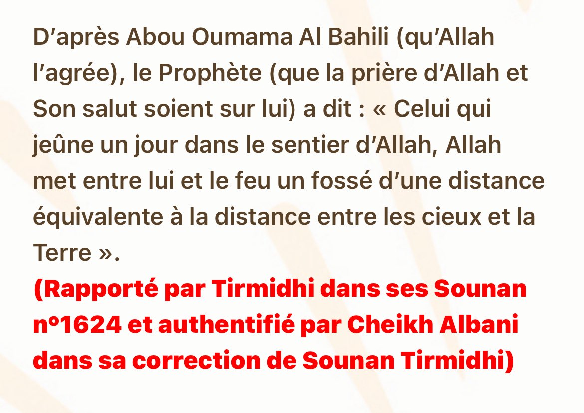 Salam aleykoum la famille le hadith du jour sur une action permettant l’éloignement de l’enfer 
Qu’Allah nous pardonne nous guide et nous préserve prenez soin de vous