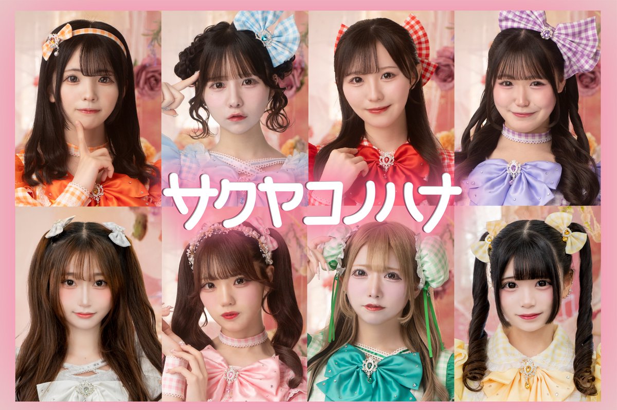 LIVE情報in大阪】 3月28日(土)29日(日） 『miniちかっぱ祭ver.28.0 in