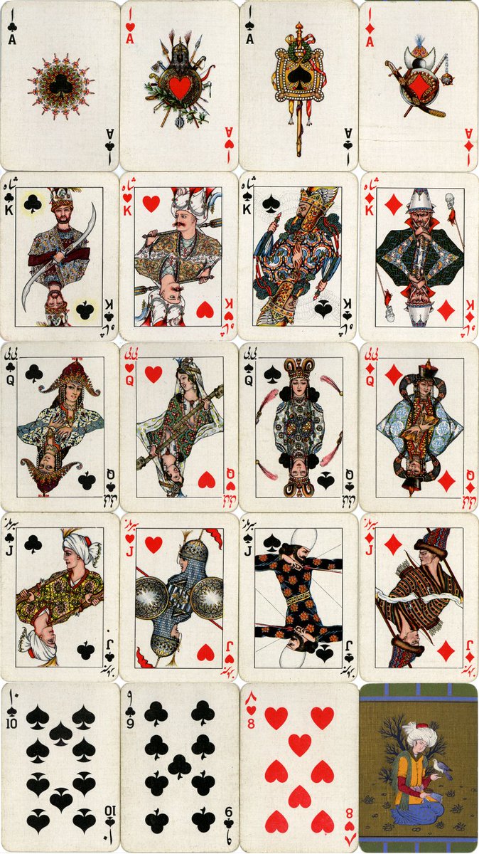 MENA Visuals tweet media