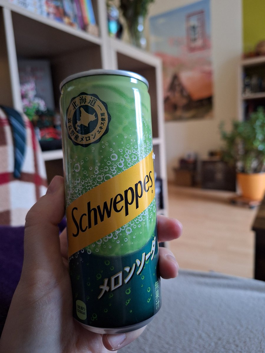 ღ 🌸 𝑵𝒐𝒂 🌸 ღ tweet media