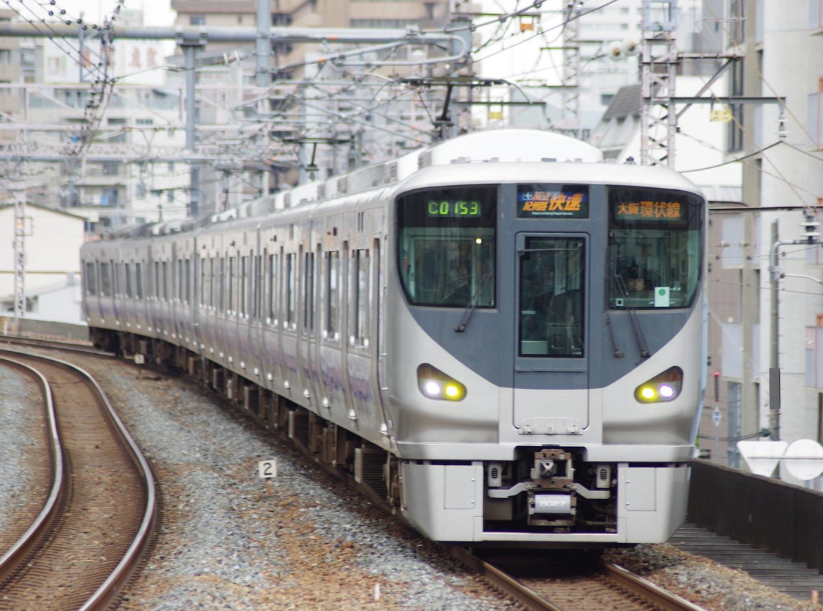 Post by cherry335 on X: #225系の日