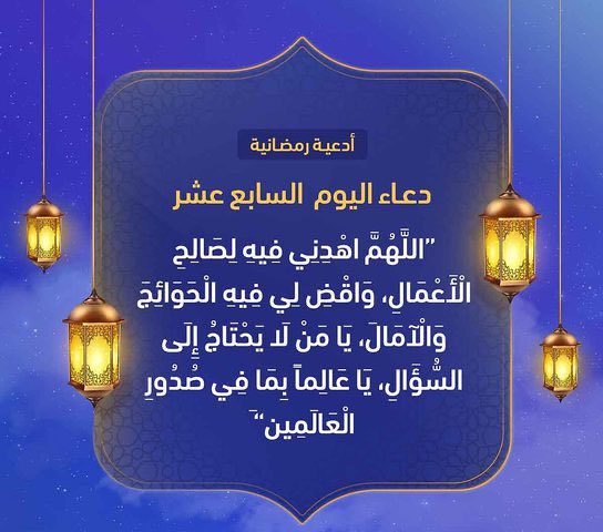 بثينة زكريا مُرشد (@bothynaz) on Twitter photo 