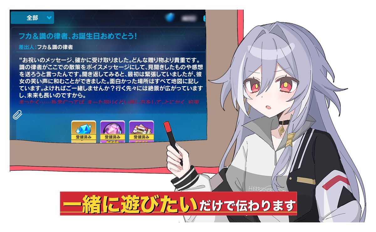 ｴﾘ (@xtx_mercury_) on Twitter photo 