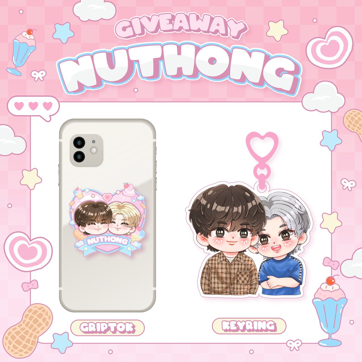 🩷ทำไว้ เพราะคิดว่าอยากจะแจก แฟนคลับนัทฮง
ถือโอกาศนี้แจกเลยแล้วกันนะคะ

📍รีทวิตสุ่มแจก 5 คนค่ะ สุ่มพรุ่งนี้ค่ะ

เราส่งให้ฟรีค่ะ

🥜🍦

#nnutdan #hongshihoshi 
#NutHong #นัทฮง