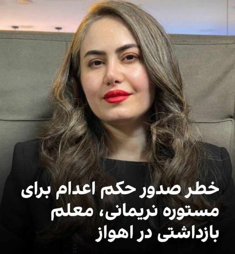 Ilia 🇮🇷 tweet media