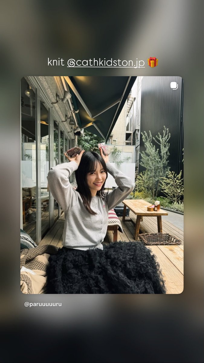 ぺるとら🐯 (@perunyan8660330) / Posts / X